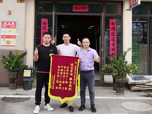 合作客户