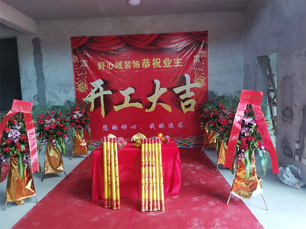 合作客户