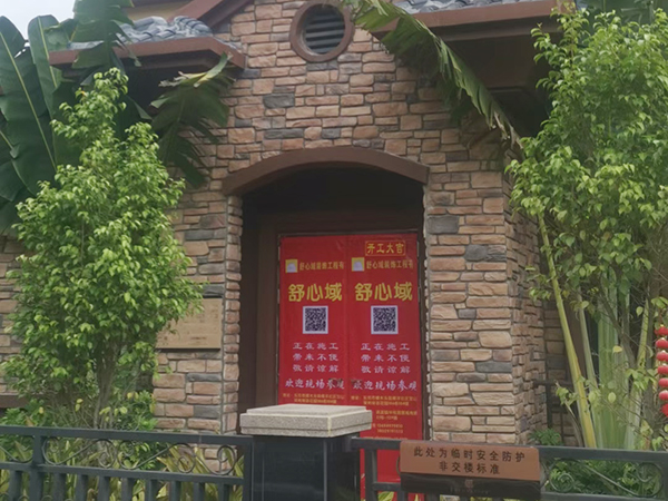 合作客户