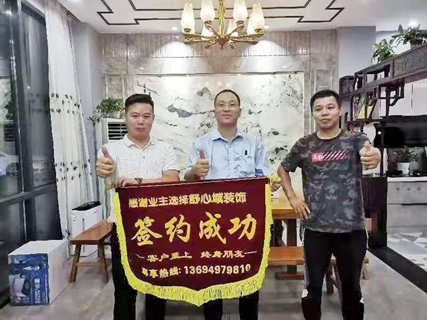 合作客户